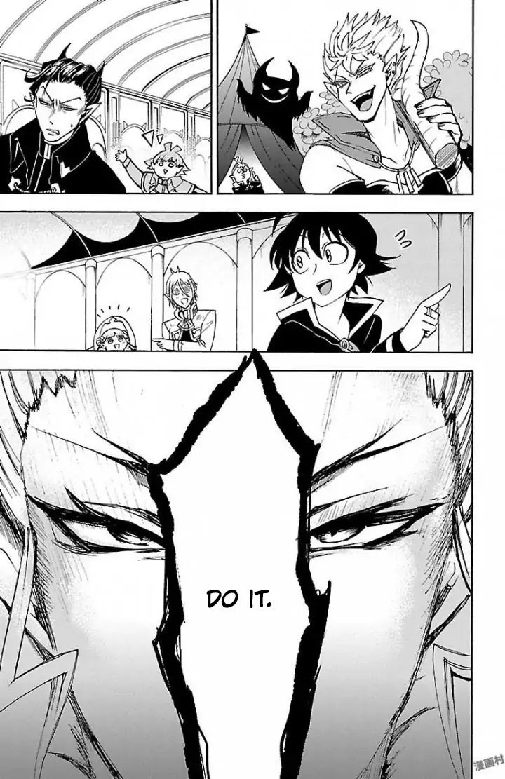 Mairimashita! Iruma-kun, Chapter 29 image 16